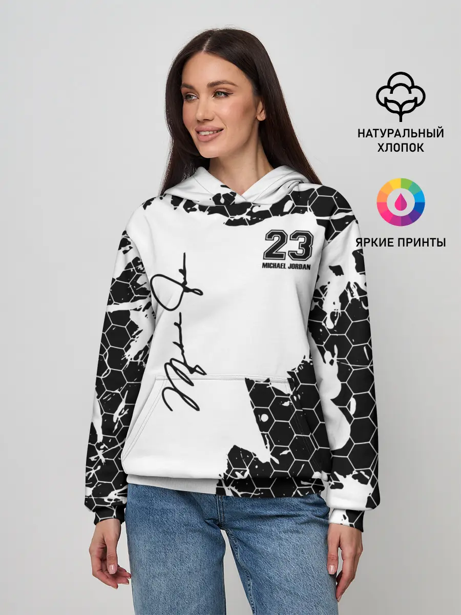 Женское худи / Michael Jordan 23