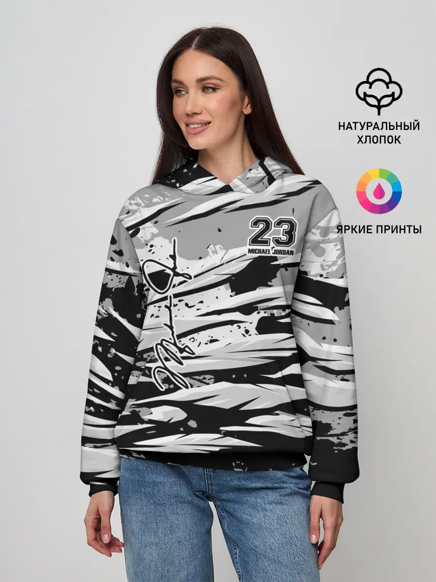Женское худи / Michael Jordan 23