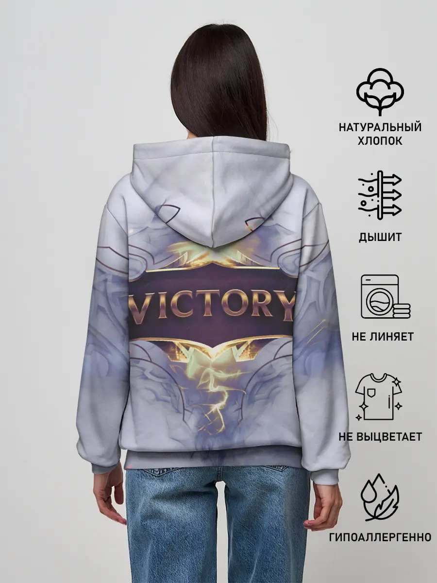 Женское худи / League of Legends