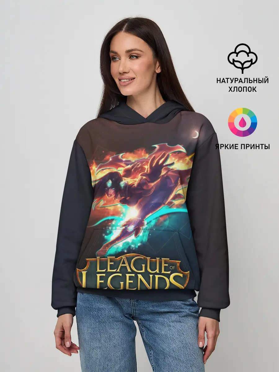 Женское худи / league of legends