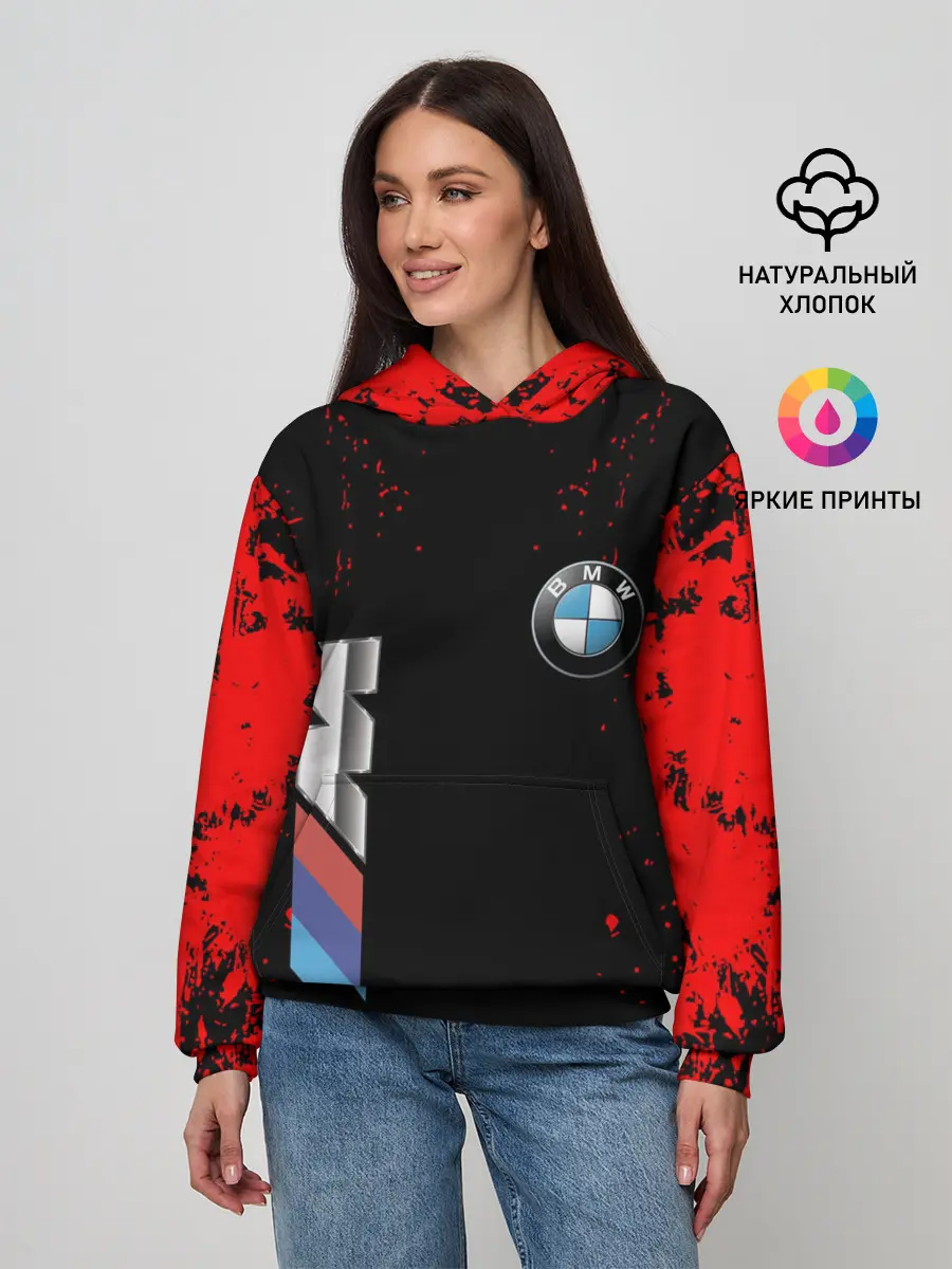 Женское худи / BMW