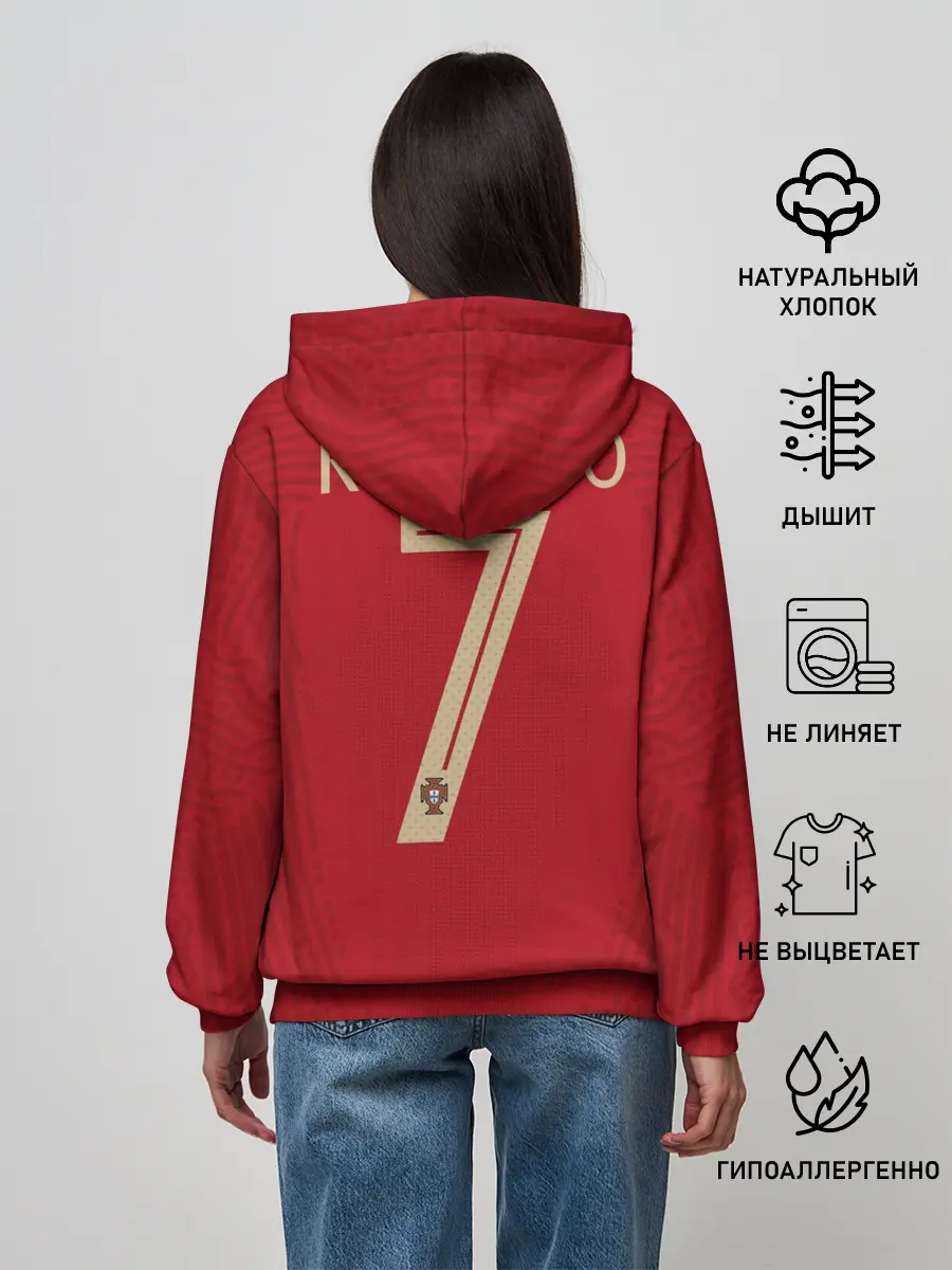 Женское худи / Ronaldo home EURO 2020