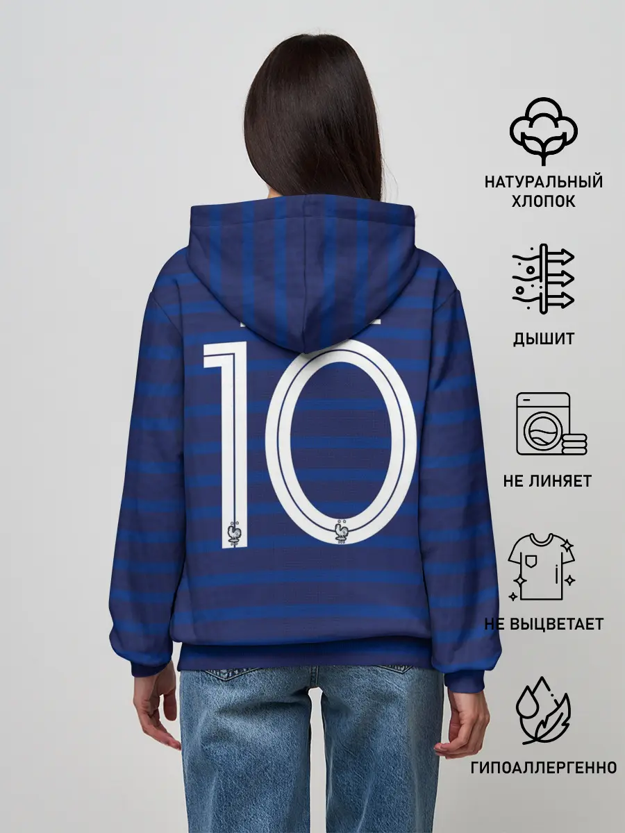 Женское худи / Mbappe home EURO 2020