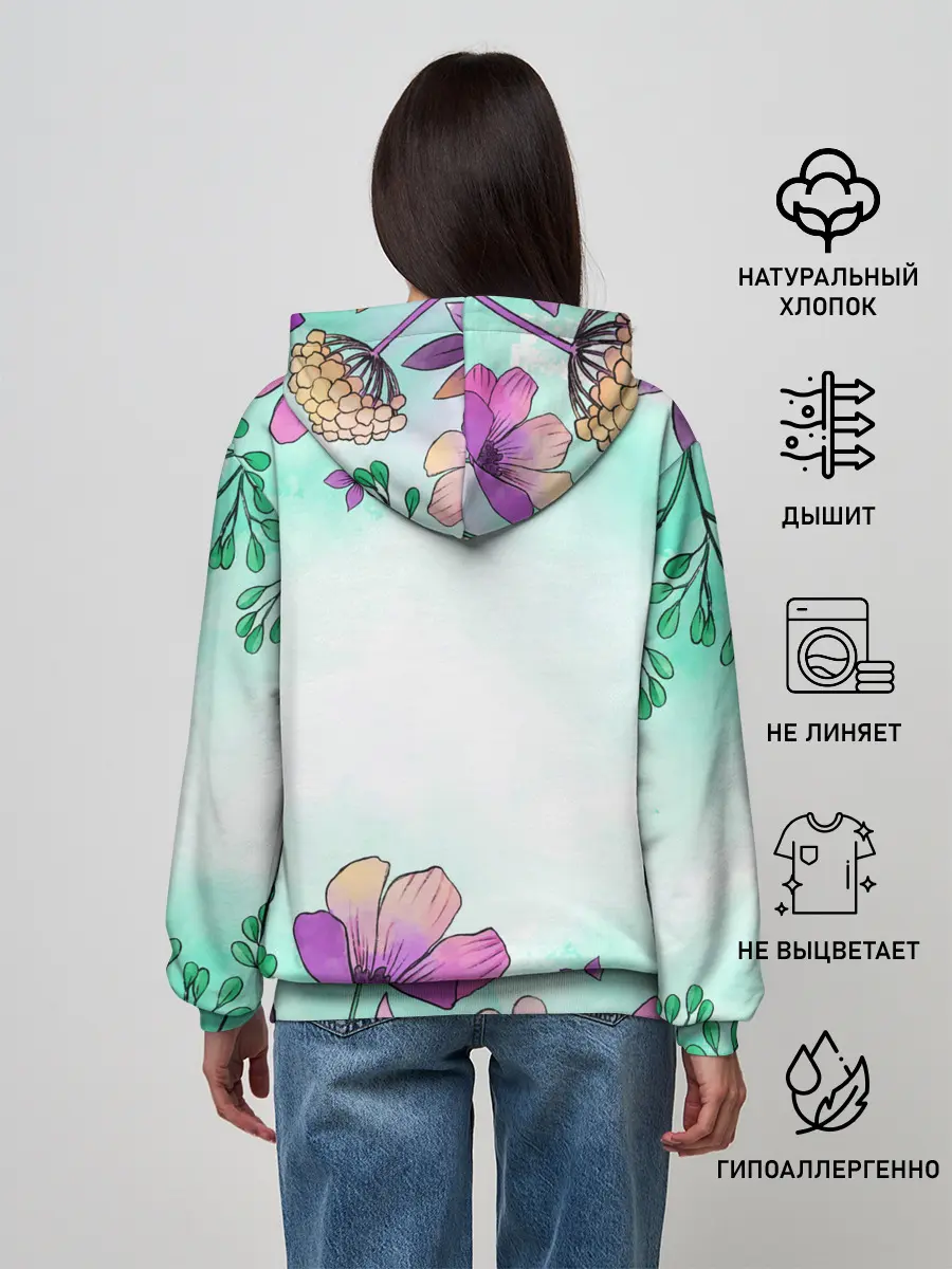 Женское худи / Нежность полей