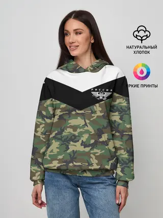 Женское худи / Россия камуфляж