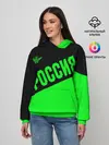 Женское худи / Россия
