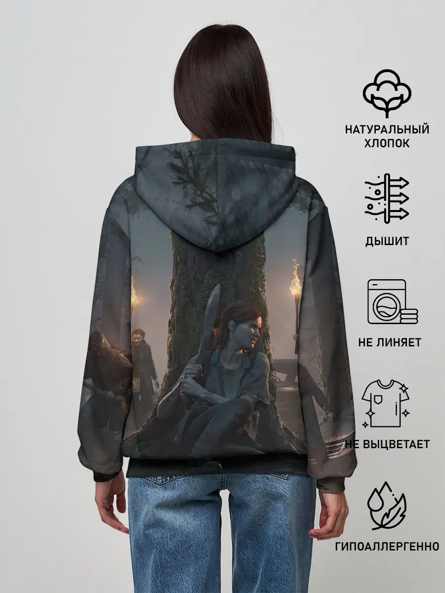 Женское худи / Last of us 2