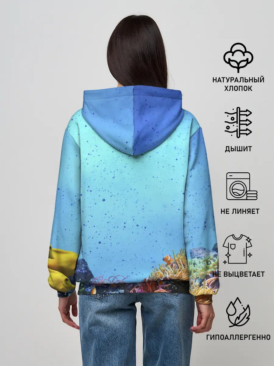 Женское худи / Подводный мир