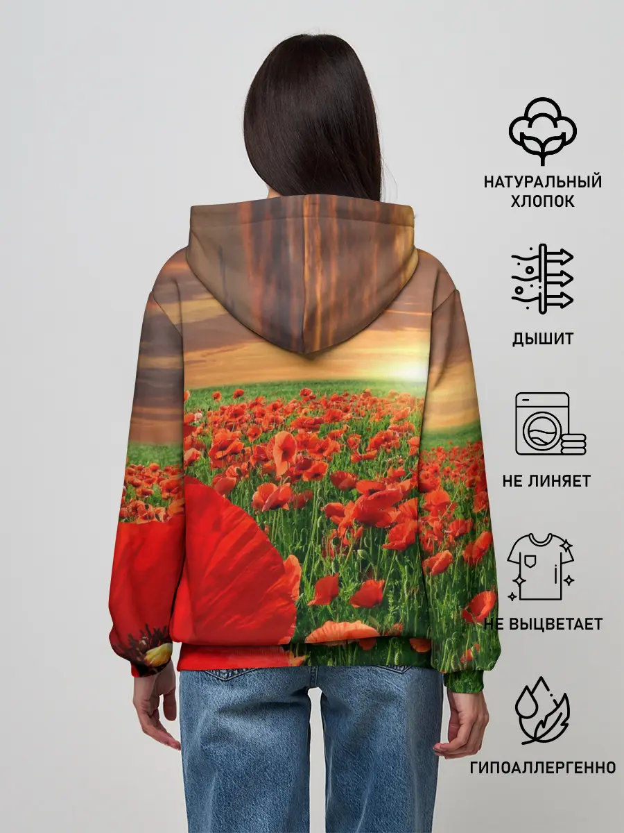 Женское худи / Красный мак на закате