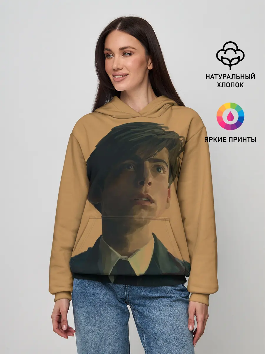 Женское худи / Пятый - Академия амбрелла