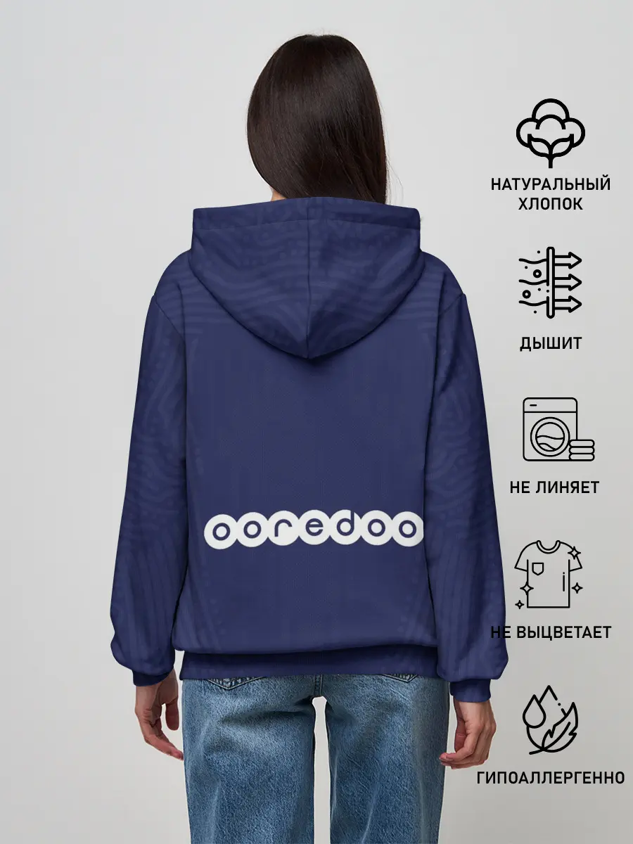 Женское худи / PSG home 20-21