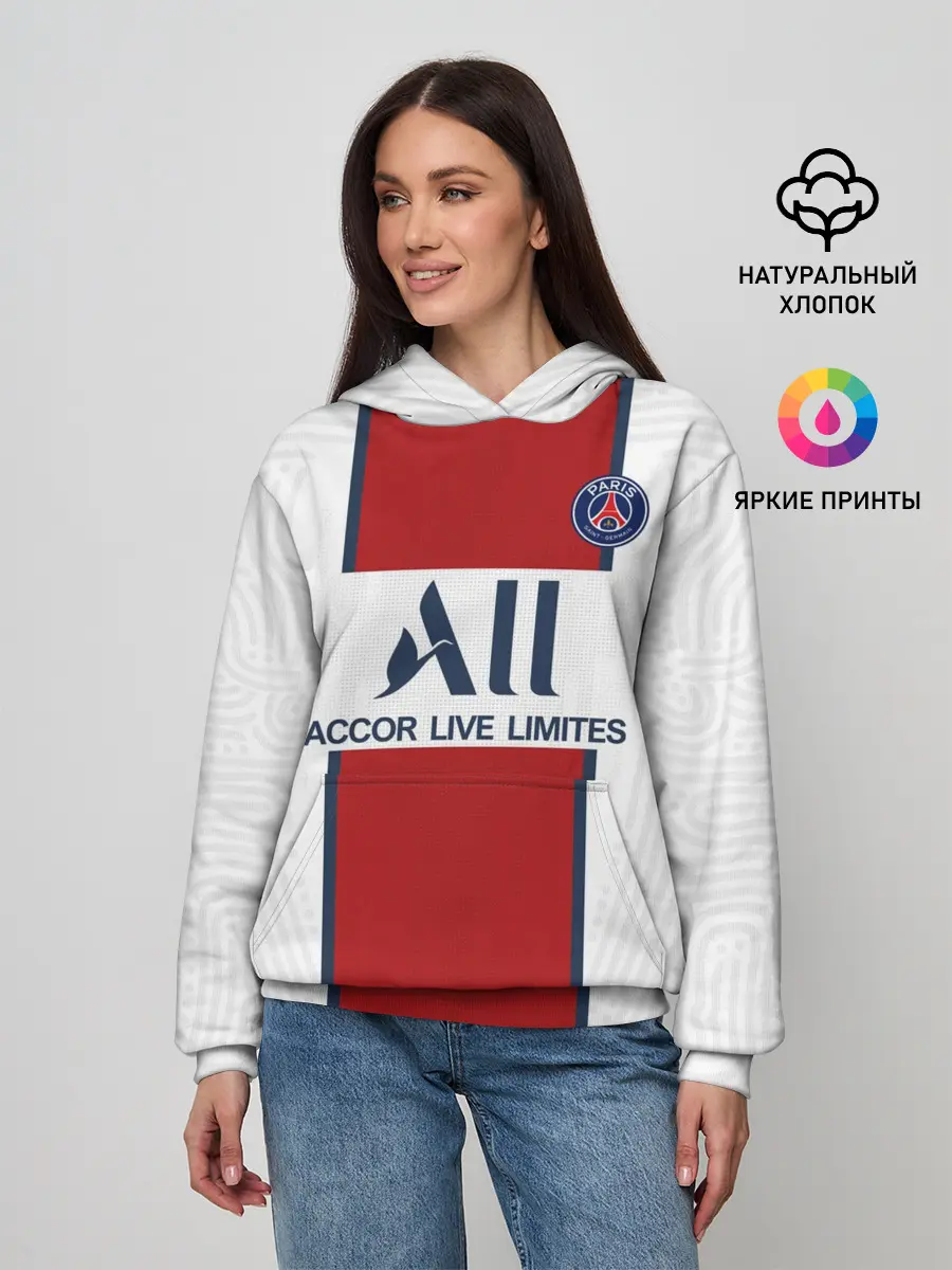 Женское худи / Neymar away 20-21