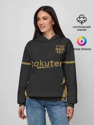 Женское худи / Messi away 20-21