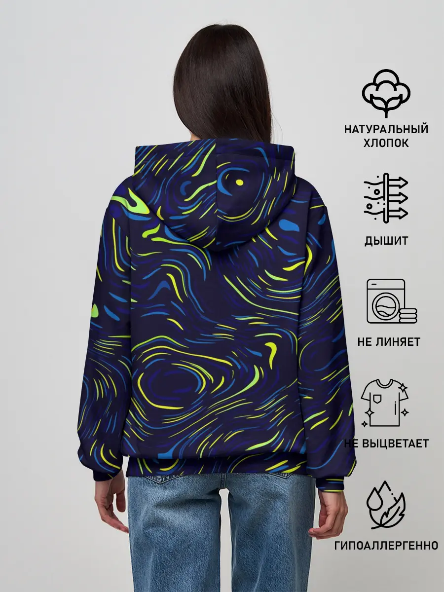 Женское худи / Через тернии к звёздам