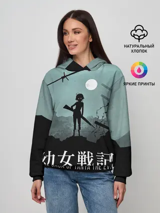 Женское худи / The saga of Tanya the evil