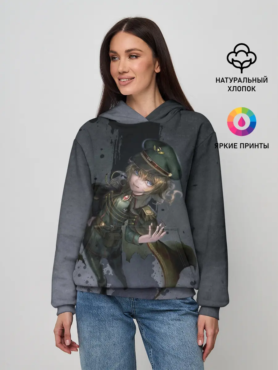 Женское худи / Таня