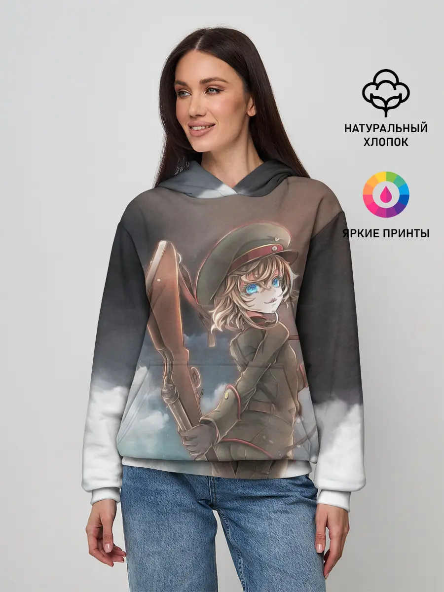 Женское худи / Хроника Тани