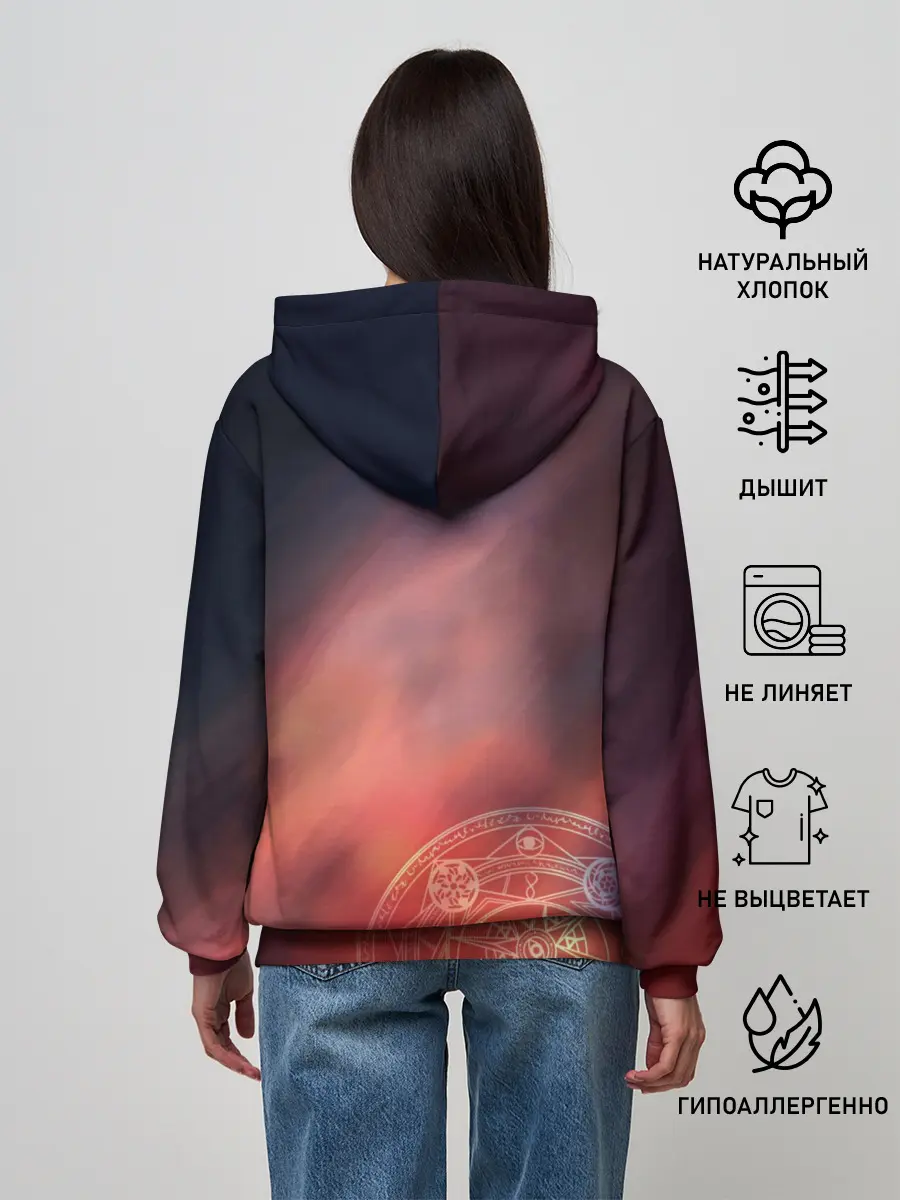 Женское худи / Удар Тани