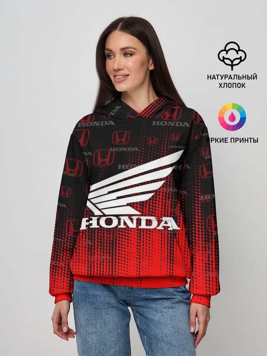 Женское худи / HONDA