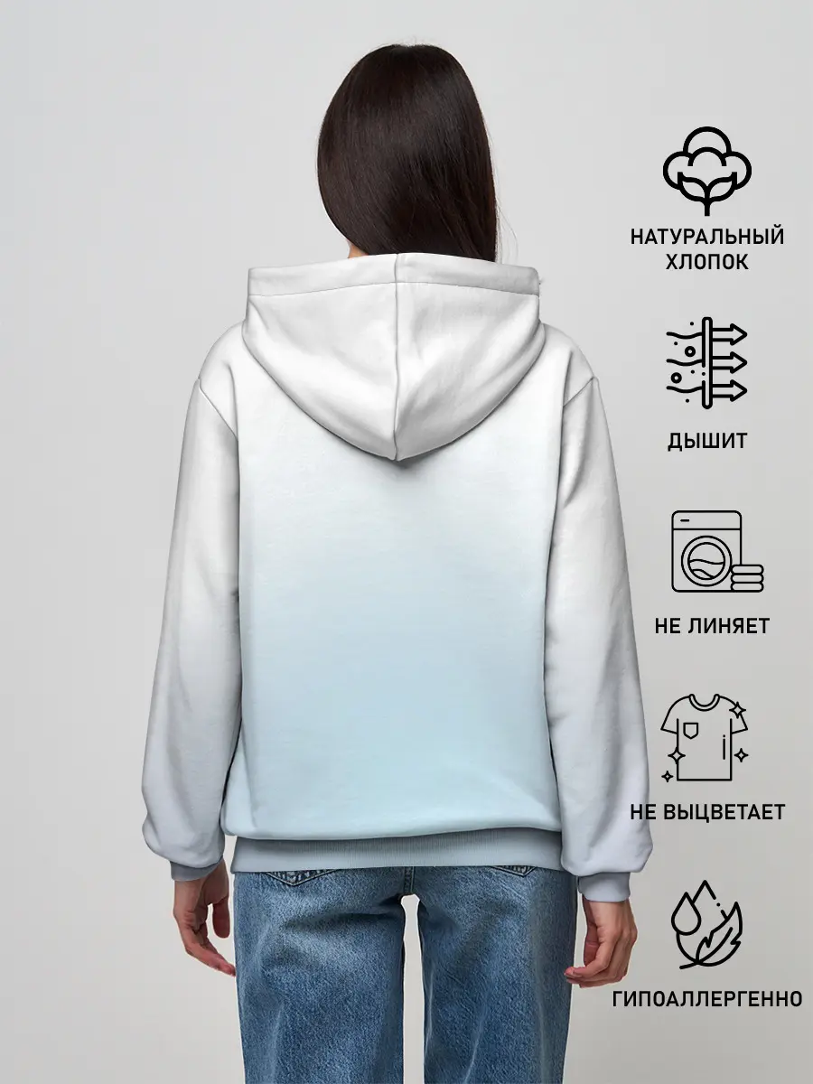 Женское худи / Eternal sunshine