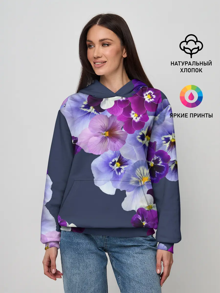 Женское худи / Анютки