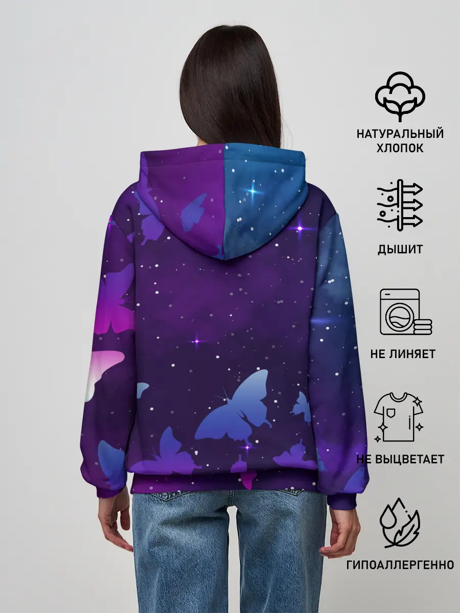 Женское худи / BTS