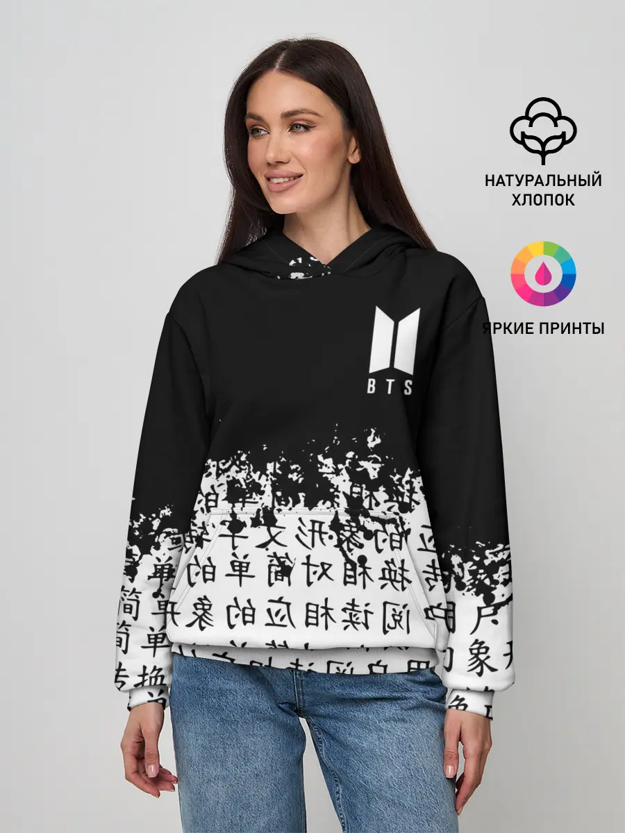 Женское худи / BTS