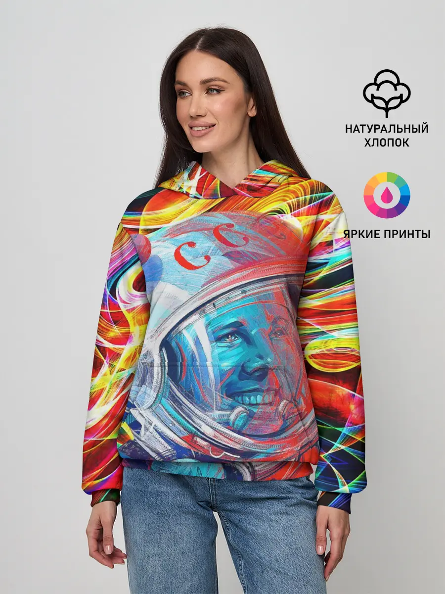 Женское худи / Юрий Гагарин | Всплеск Цветов