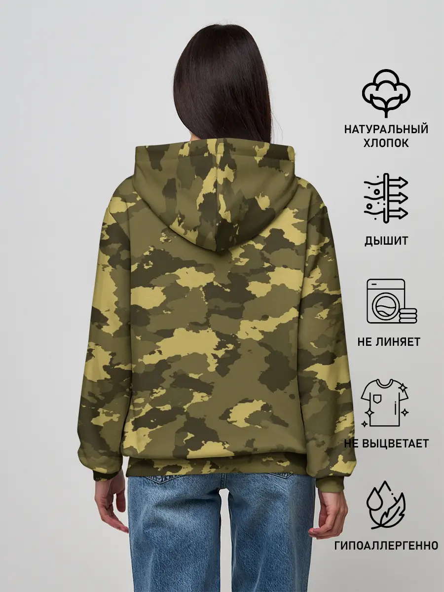 Женское худи / Военная Техника | СССР