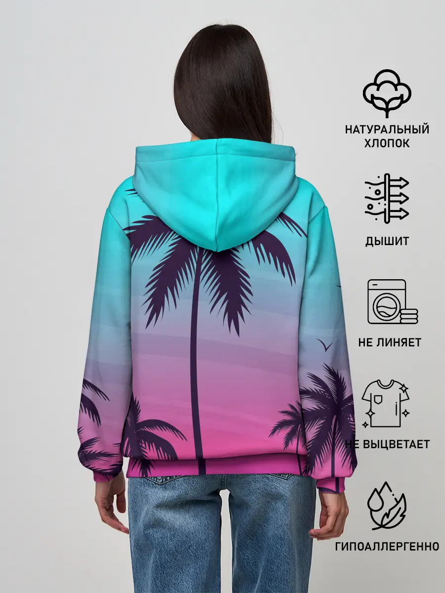 Женское худи / GTA