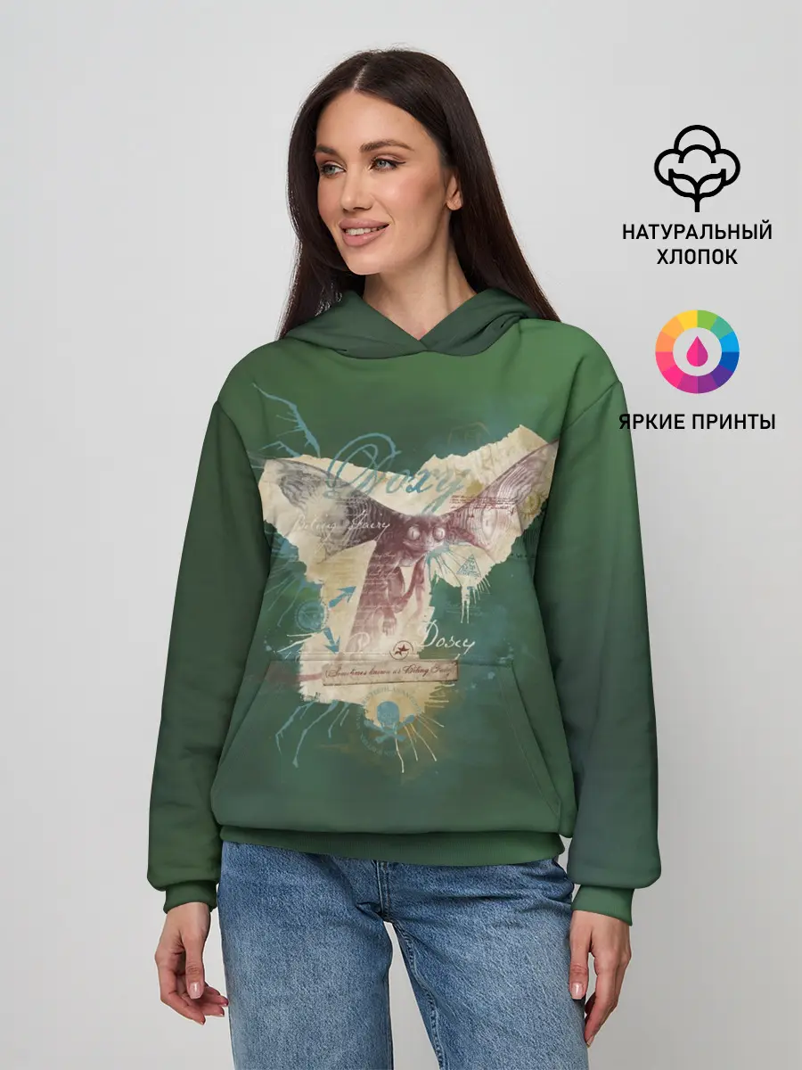 Женское худи / Doxy