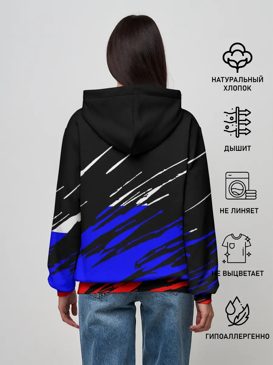 Женское худи / Русский Стиль