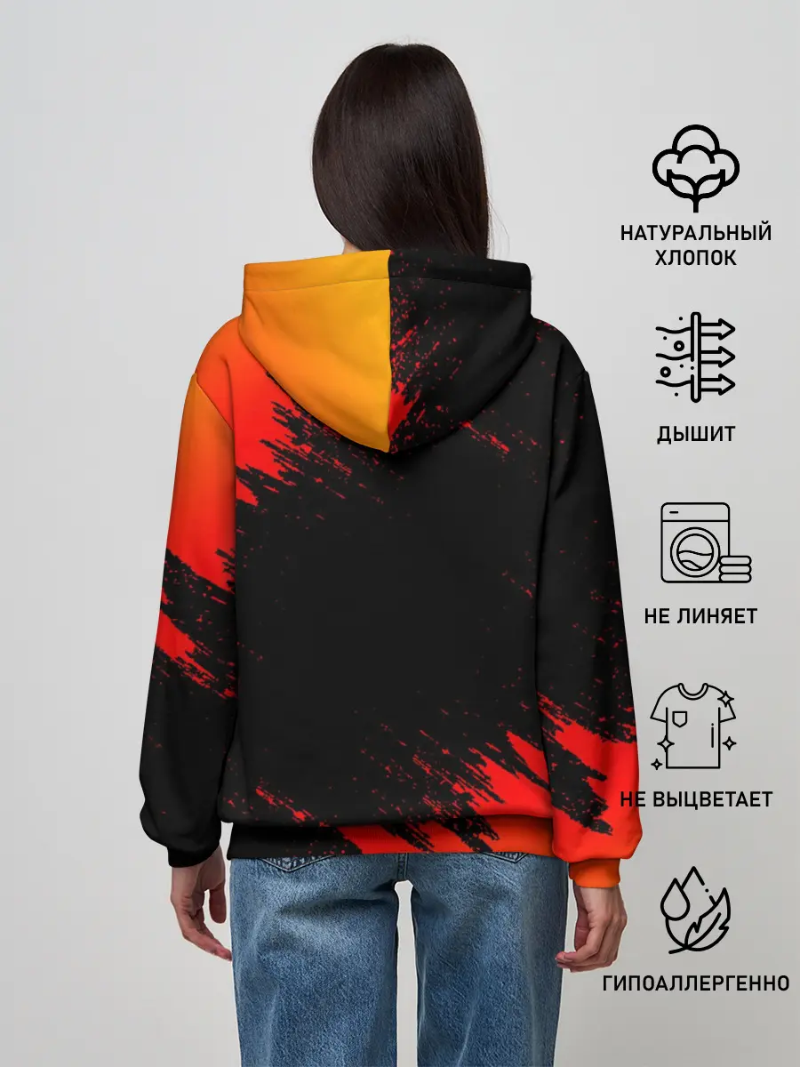 Женское худи / ПОСЛЕДНИЙ ТАНЕЦ