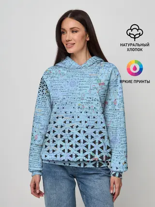 Женское худи / Математика