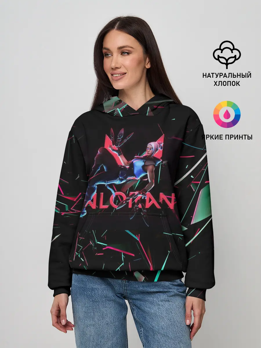 Женское худи / Jett | Valorant