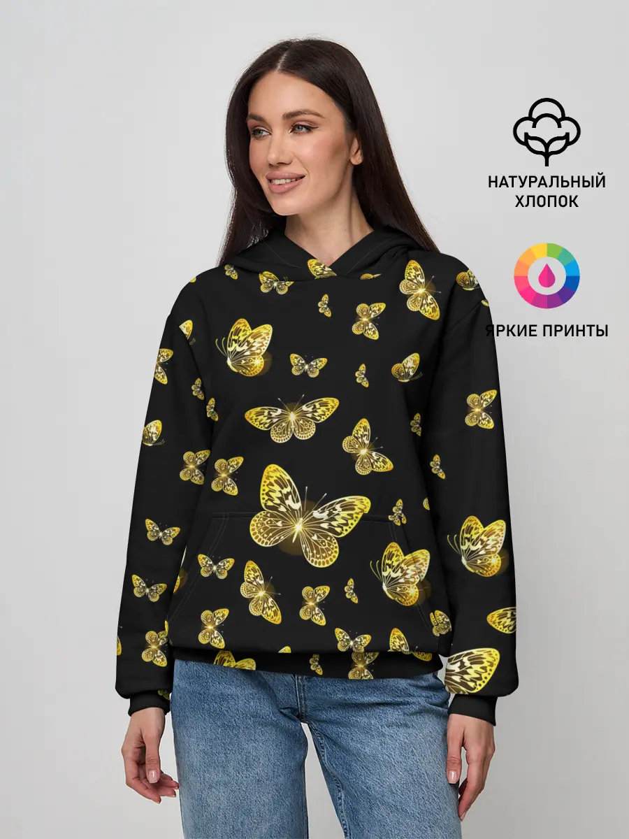 Женское худи / Golden Butterfly pattern