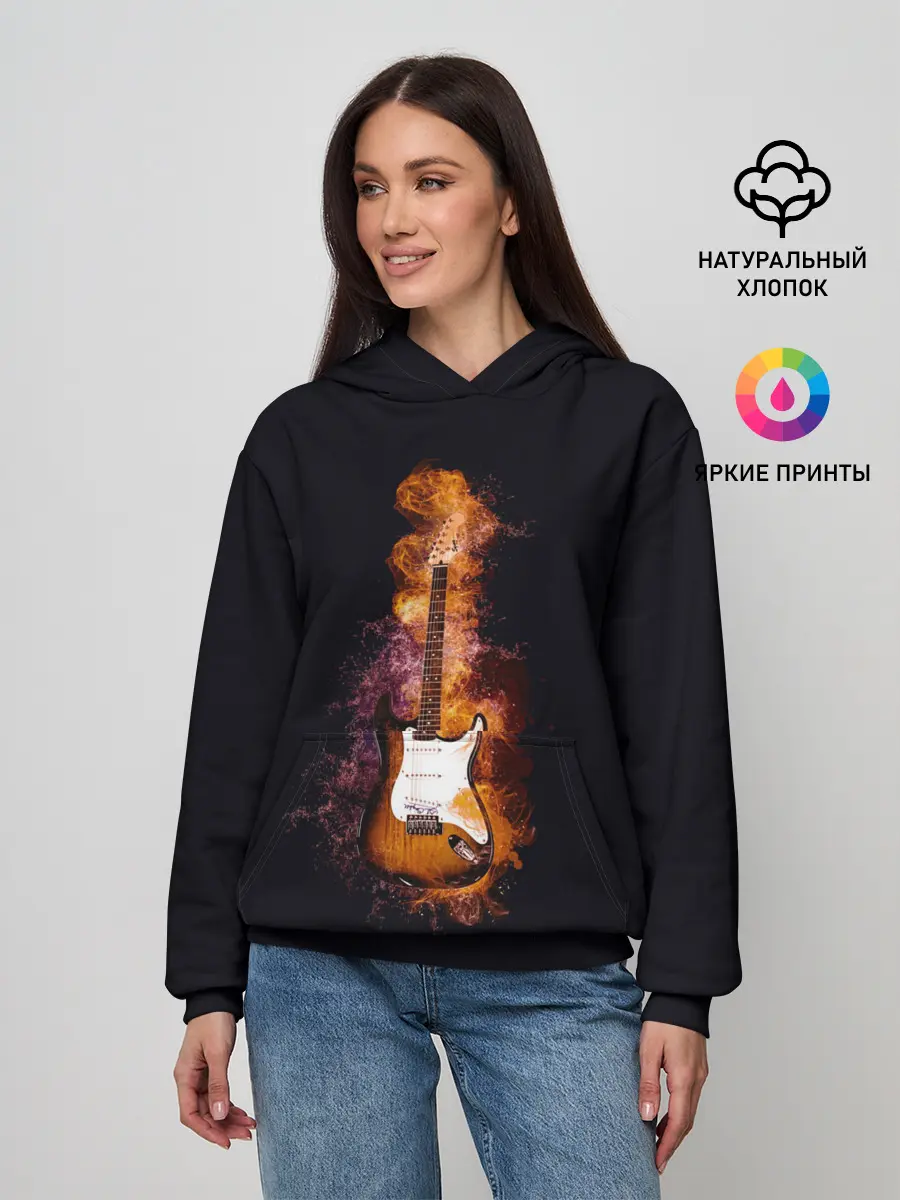 Женское худи / Огонь музыка