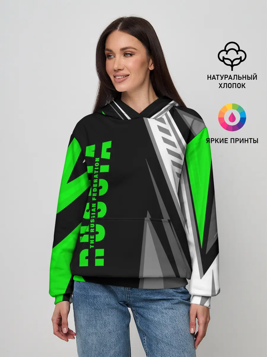 Женское худи / Russia