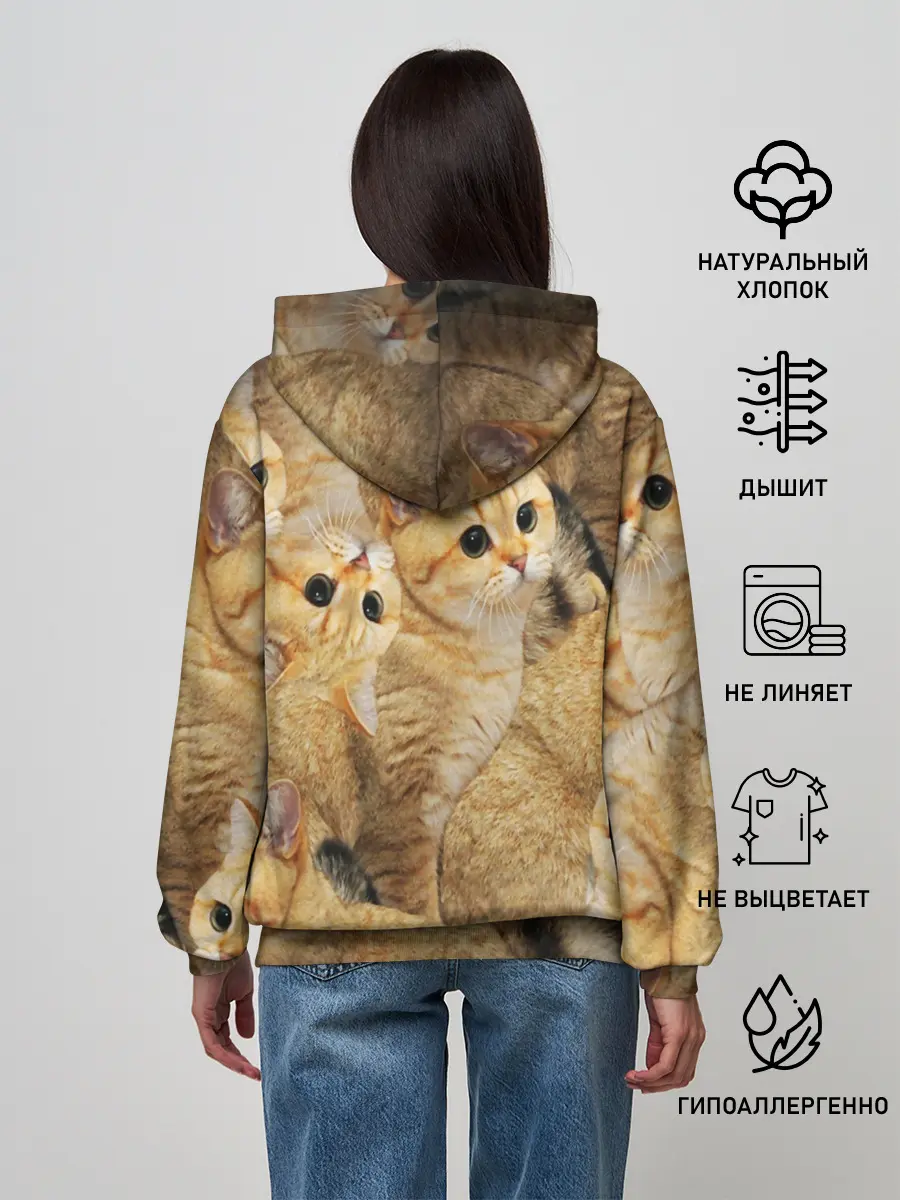 Женское худи / КОТЯТУШКИ