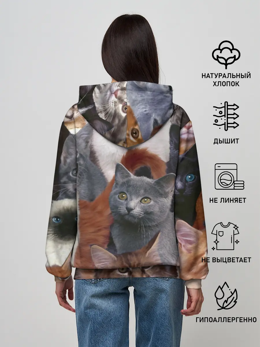 Женское худи / КОТЯТКИ