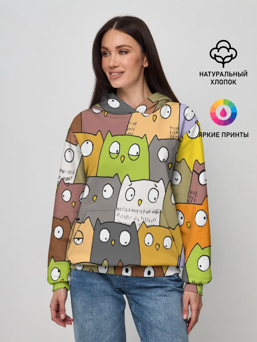 Женское худи / СОВЫ КОТИКИ