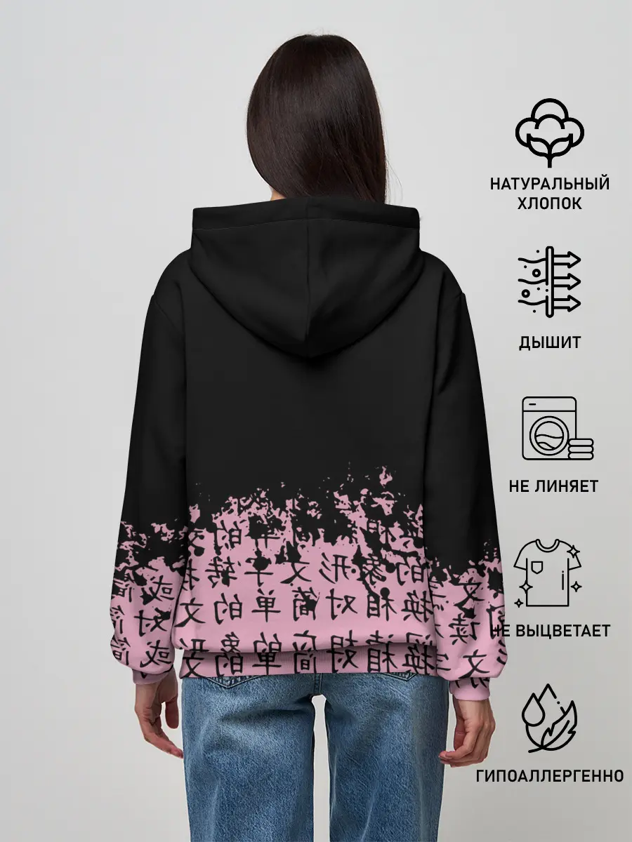 Женское худи / BlackPink