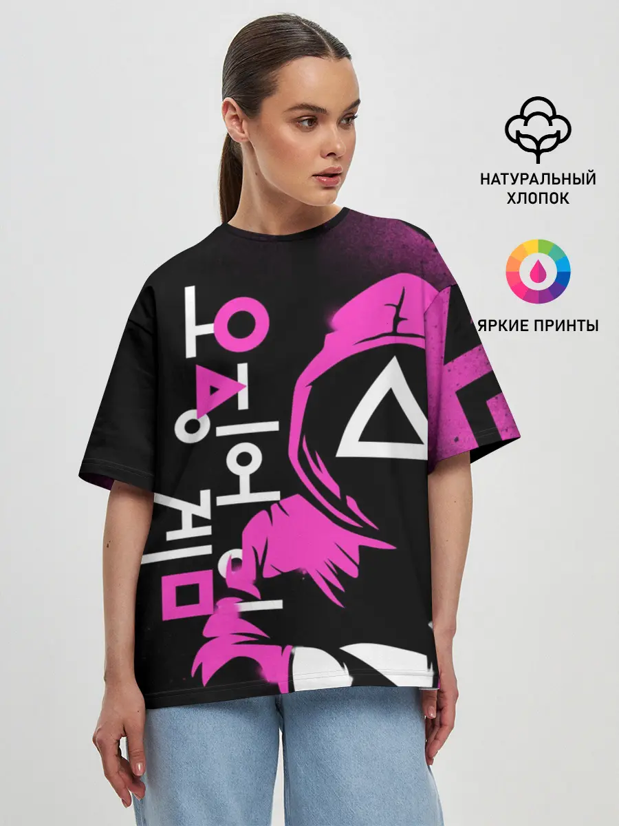 Женская футболка оверсайз / Игра в кальмара
