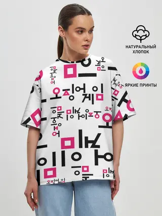 Женская футболка оверсайз / LOGO PATTERN | SQUID GAME
