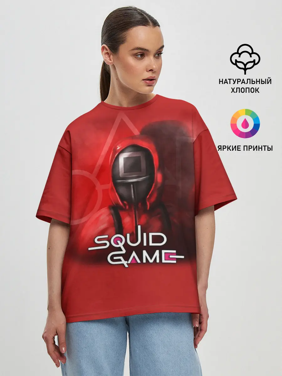 Женская футболка оверсайз / ИГРА В КАЛЬМАРА | КВАДРАТ