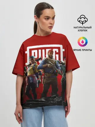 Женская футболка оверсайз / ПАБГ КОРОЛЕВСКАЯ БИТВА / PUBG