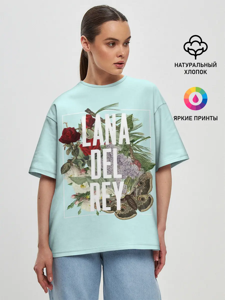 Женская футболка оверсайз / Цветочная Лана
