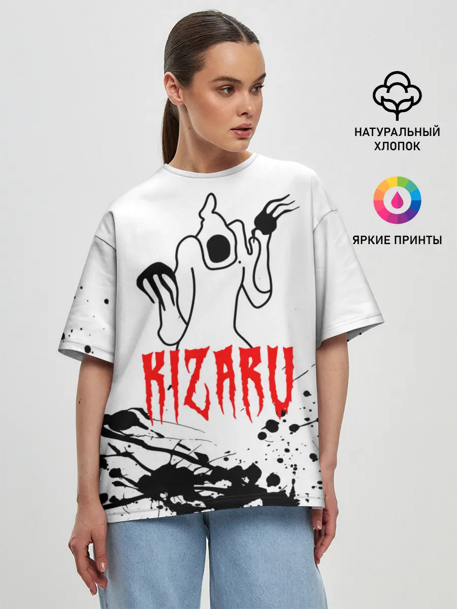Женская футболка оверсайз / КИЗАРУ