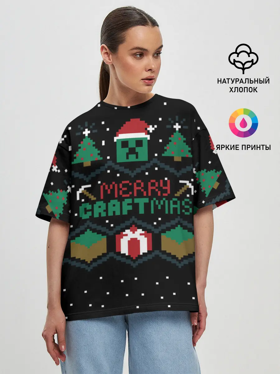 Женская футболка оверсайз / MINECRAFT