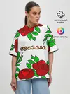 Женская футболка оверсайз / Светлана в розах